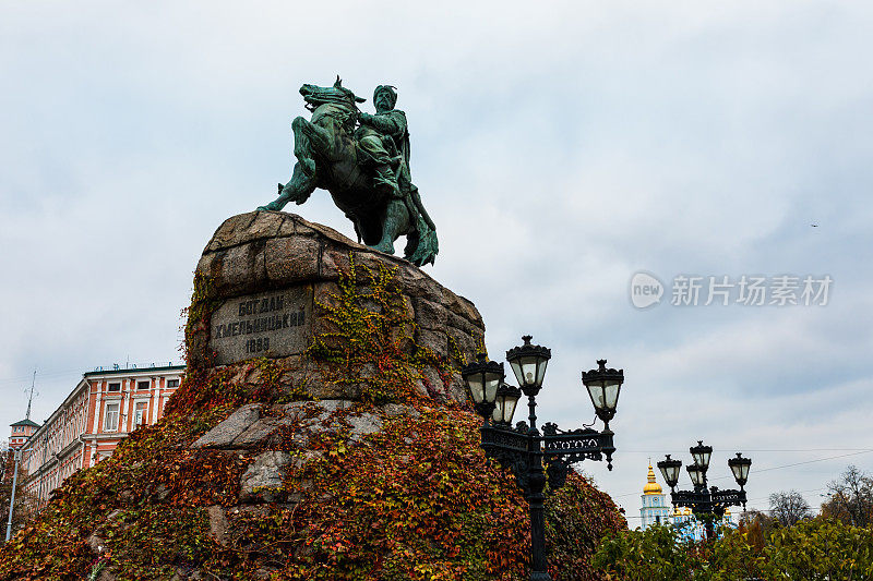 Bohdan Khmelnytsky纪念碑，索菲亚广场，乌克兰基辅